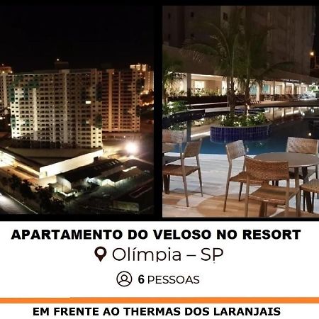 Apto Do Veloso No Resort Olimpia Exterior photo